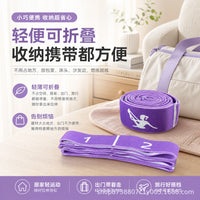 Multi-Loop Resistance Stretch Band for Full Body Exercise