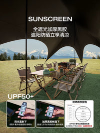 SOYON Quick-Open Black Glue Tarp Tent Outdoor Camping Set with Table and Chairs