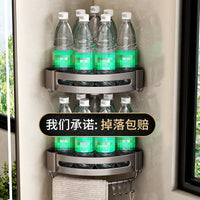 Space Aluminum Bathroom Corner Shelf Shower Caddy Wall Mounted No-Drill Storage Basket