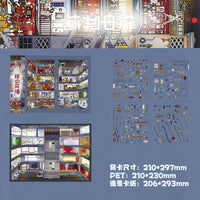 3D Illusion Cityscape Diorama Sticker for Stress Relief and Decoration