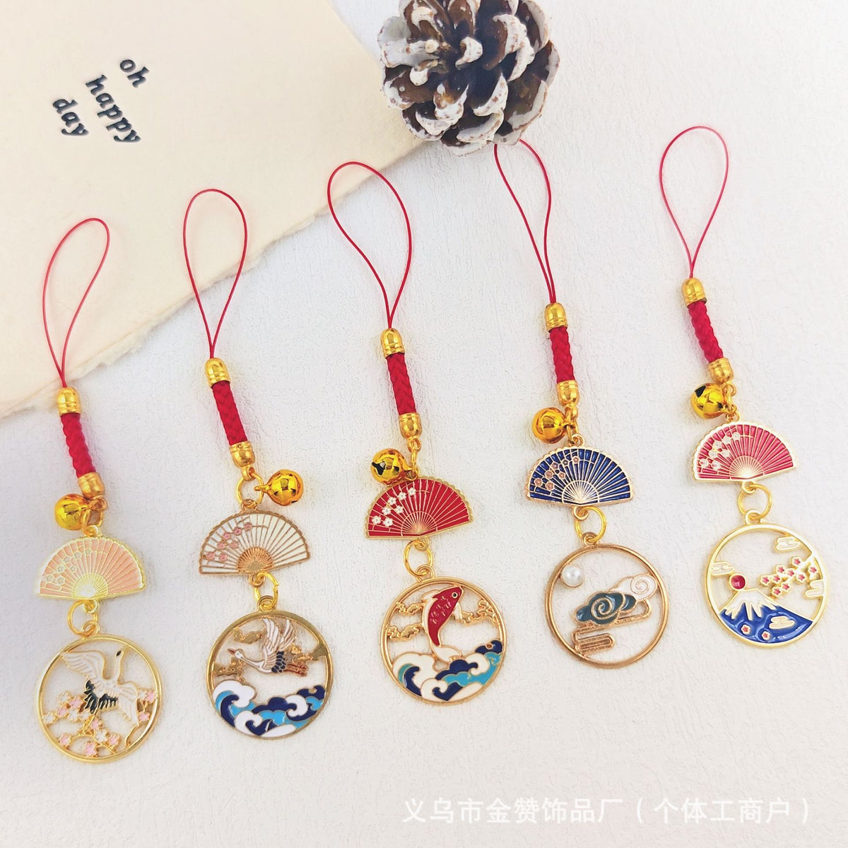 Japanese Style Koi Crane Lucky Cat Keychain with Bell and Lanyard, Alloy Enamel Bag Charm Gift