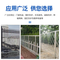 Galvanized Welded Wire Mesh for Fencing and Construction