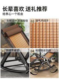 Folding Rocking Lounge Chair for Adults, Adjustable Recliner for Napping, Balcony, and Home Leisure