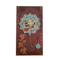 Dunhuang Style Metal Bookmark with Tassel, Gansu Souvenir, Museum Cultural Gift for Teachers and Students