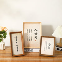 Chinese Calligraphy Photo Frame Wall Hanging or Tabletop Decor, Wooden Picture Frame for A3, A4, 5, 6, 7, 8 Inch Photos