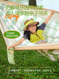 MOTATA Outdoor Lightweight 3-Person Family Camping Hammock with Anti-Tip Design