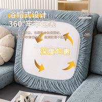 Jacquard Stretch Sofa Cover All-inclusive Slipcover for All Seasons