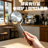 304 Stainless Steel Long Handle Saucepan for Oil Heating, Frying, and Milk Warming