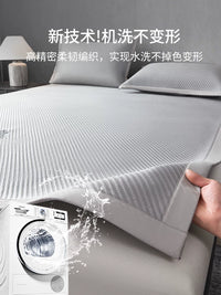 OPPEIN Summer Ice Silk Cooling Mat for Dorms and Home, Machine Washable
