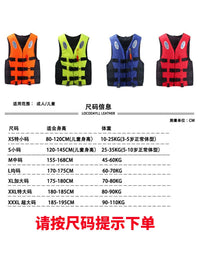 Life Jacket for Adults and Children - Swimming Life Vest for Water Sports