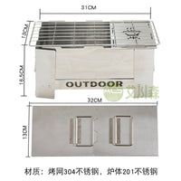 Portable Stainless Steel Camping Wood Stove with Grill Plate