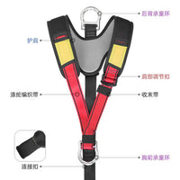 Outdoor Rock Climbing Harness with Shoulder Straps for Rescue and High-Altitude Work