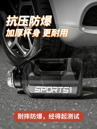 Large Capacity 2.5L/2.7L Water Bottle for Men, Sports Fitness Kettle, Portable Outdoor Summer Big Belly Cup