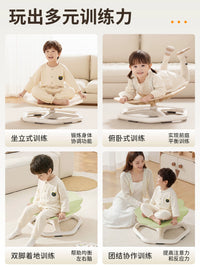 Qiaolexiong Kids' Sensory Integration Rotating Chair for Early Education and Motor Skills Training