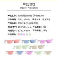 Collapsible Silicone Pet Travel Bowl - Portable Double Dog Food and Water Dish