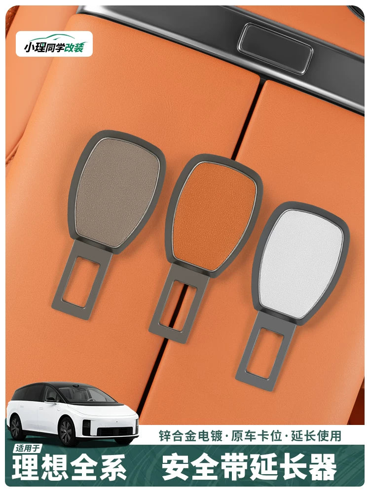 Seat Belt Extender for Li Auto L6 L7 L8 L9 i6 i8 MEGA, Safety Buckle Extension Connector