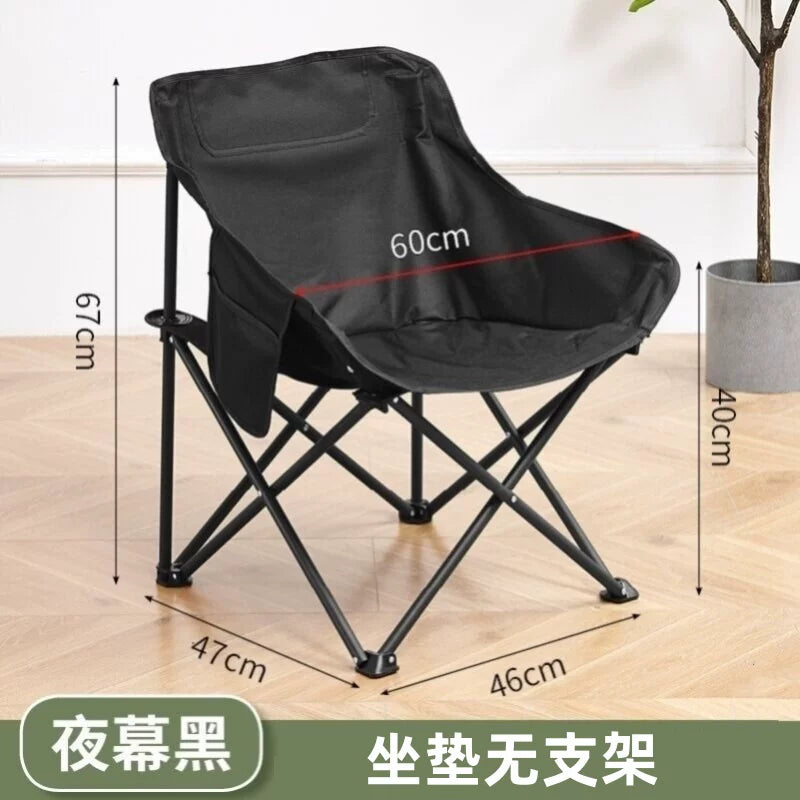 Outdoor Folding Moon Chair Replacement Fabric Seat, Thickened Oxford Cloth