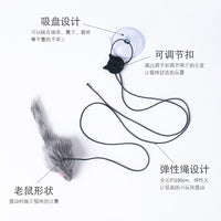 Interactive Hanging Tripod Cat Teaser Toy with Plush Mouse for Indoor Cats
