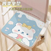 Cartoon Ice Silk Chair Cushion for Office Dormitory Dining Chair, Non-slip Breathable Seat Pad