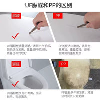 Urea-Formaldehyde Resin Toilet Seat Cover with Soft Close Hinge, V/U/O-Shape Universal Fit