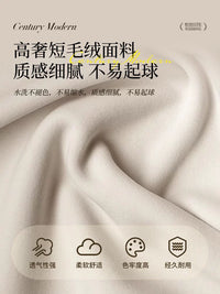 Kitchen Appliance Dust Cover Cloth for Coffee Makers, Blenders, and Rice Cookers
