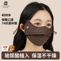 Winter Warm Fleece-Lined Hyaluronic Acid Antibacterial UV2000 Windproof Sun Protection Face Mask for Men and Women