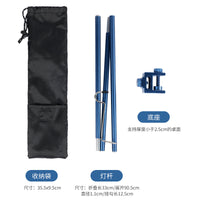 Ultralight Aluminum Alloy Camping Lantern Stand Portable Folding Tent Light Pole