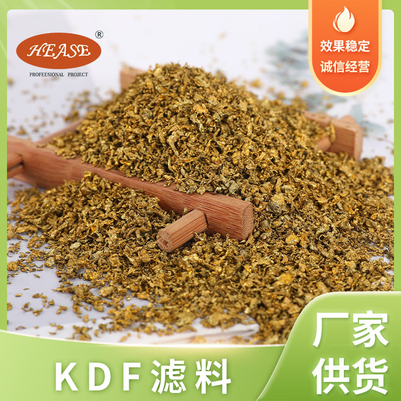 KDF Copper-Zinc Alloy Filter Media for Heavy Metal Removal, 500g