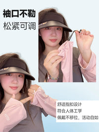 Women's UV Protection Cooling Arm Sleeves for Summer