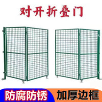 Foldable Wire Mesh Fence Gate for Garden and Yard, Easy Installation Sliding Barrier