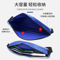 Badminton Racket Bag Single Layer Large Capacity Portable Shoulder Bag Waterproof Dustproof Protective Cover