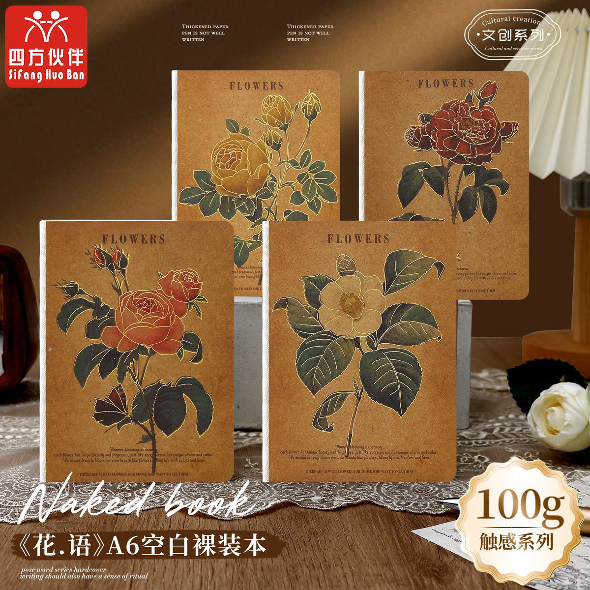 A6 Hardcover Vintage Notebook Blank Pages 100g Thick Paper Portable Sketchbook Travel Journal