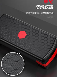 Adjustable Aerobic Stepper for Home Gym Workouts and Yoga
