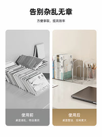 Uqin Acrylic Desktop Book Organizer Rack for Students and Kids, Transparent Bookends