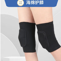Dance Sponge Knee Pads for Impact Protection, Multi-Color Volleyball Sports Gear, Thickened Training Knee Guards