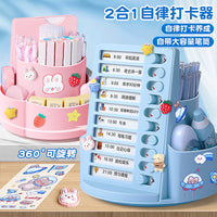 360-Degree Rotating Pen Holder with Large Capacity for Students, Desktop Organizer