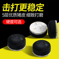 Multi-Layer Billiard Cue Tip for Pool and Snooker - Hardness Adjustable