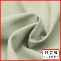 Extra Wide Dustproof Fabric Cover Solid Color DIY Sunshade Curtain Furniture Instrument Cloth Material