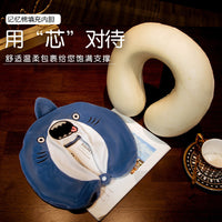Cartoon Animal U-Shaped Neck Pillow for Travel and Office Napping