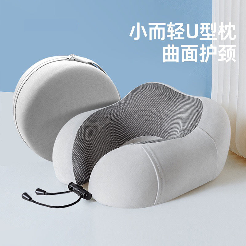Travel Neck Pillow U-Shaped with Storage for Airplane and Car, Portable Cervical Support Cushion