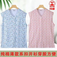 Women's Plus Size Cotton Button-Front Vest for Middle-Aged and Elderly, Loose Floral Sleeveless Top
