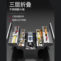 Dicheng Stainless Steel 3-Layer Portable Tool Box for Home, Car, and Industrial Use