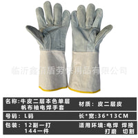 Welding Gloves Cowhide Split Leather Heat Resistant with Canvas Cuff
