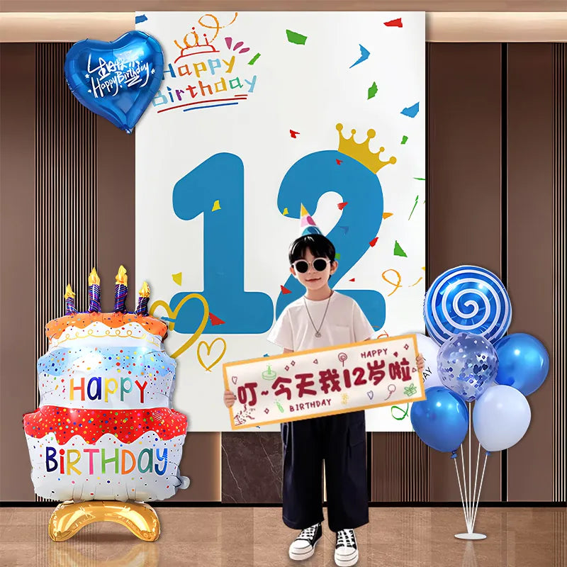 Boys' 1st-12th Birthday Party Decoration Set with Backdrop, Balloons & Handheld Banner