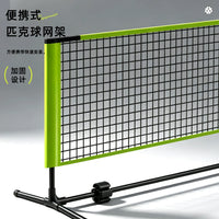 New Portable Pickleball Net Set for Outdoor and Indoor Standard Tennis and Pickleball