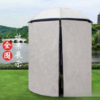 Aluminum Alloy Fishing Umbrella Enclosure with Hooks - Windproof, Rainproof, Sun Protection