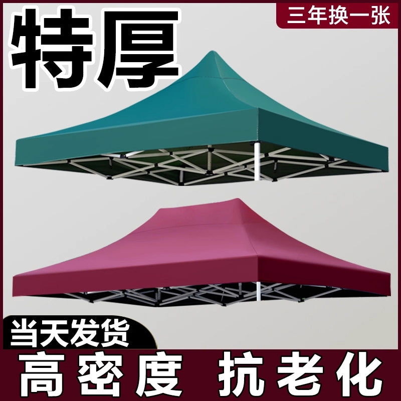 Outdoor Thickened 4-Leg Canopy Tent Top Cover for Sunshade and Rain Protection