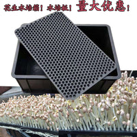 Hydroponic Seed Sprouter Tray Kit for Home Gardening, Soilless Cultivation Planter Box for Sprouts and Seedlings