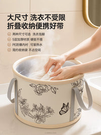Foldable Portable Foot Spa Bucket for Travel and Home Use, Thickened Insulated Foot Bath Basin