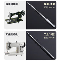Sewing Machine Needles for Home and Industrial Use, Various Sizes